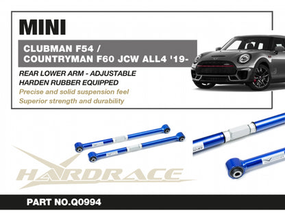 Hardrace Rear Lower Arm (Adjustable) - BMW M135i M235i F4x