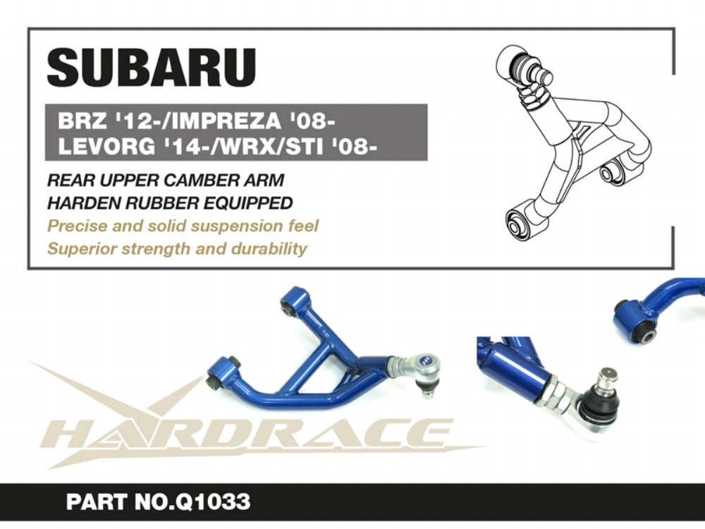 Hardrace Rear Camber Arm (Adjustable) - Toyota GR86 & GT86