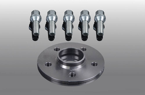 AC Schnitzer Wheel Spacer Set - BMW M2/M3/M4 G8x