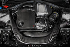 Eventuri Carbon Fibre Intake System for BMW M2 Competition F87 S55
