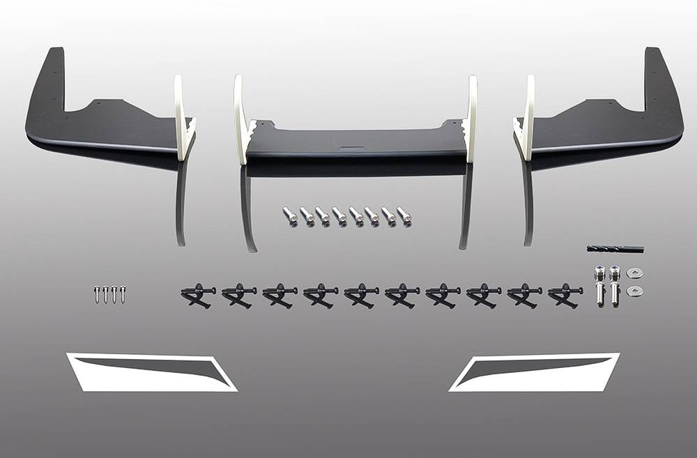 AC Schnitzer Rear Diffuser - BMW M2 G87