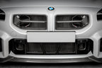Eventuri Carbon Fibre Cold Air Scoops for BMW M2 G87 S58