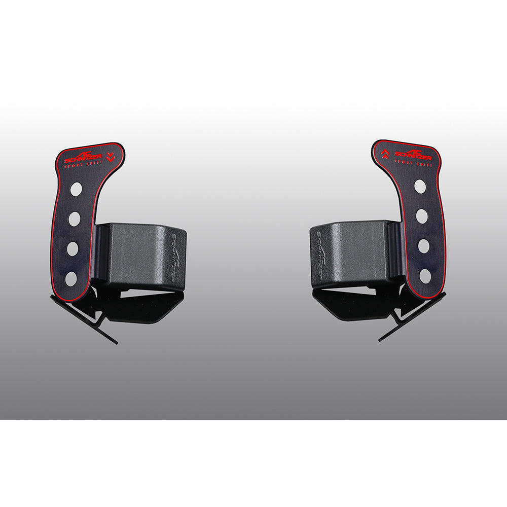 AC Schnitzer Paddle Set - Various BMW Models