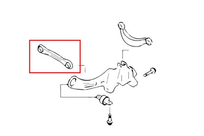 Hardrace Rose Jointed Rear Toe Control Arm (Adjustable) - Ford Focus Mk3 & Mk2