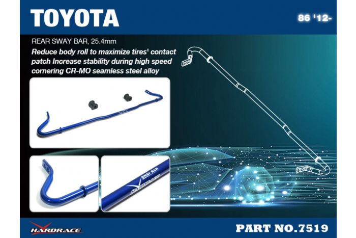 Hardrace Rear Anti-Roll Bar - Toyota GR86 & GT86