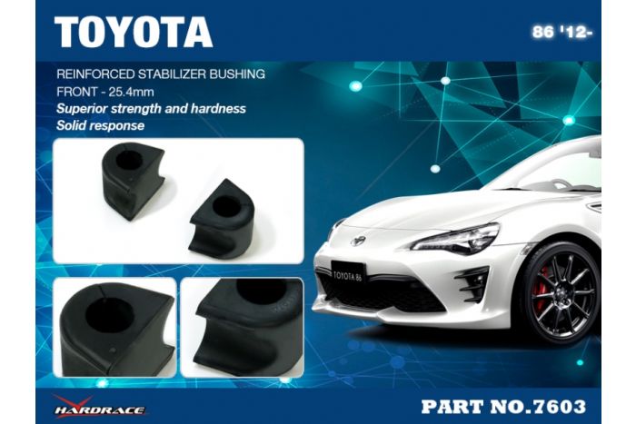 Hardrace Front Anti-Roll Bar Bush (Reinforced) - Toyota GR86 & GT86