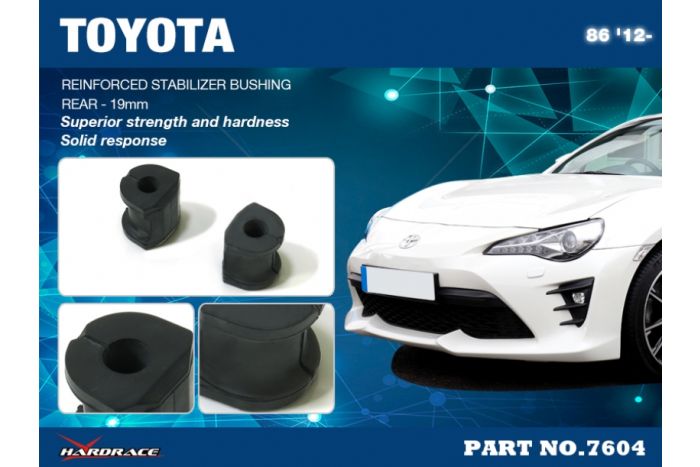 Hardrace Rear Anti-Roll Bar Bush - Toyota GR86 & GT86
