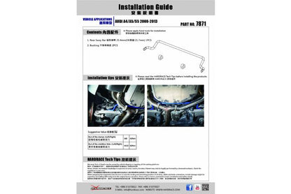 Hardrace Rear Anti Roll Bar - Audi RS4/RS5 & Audi S5 B8