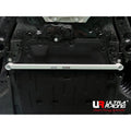 Ultra Racing Front Lower Brace - MINI Cooper S F56