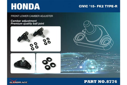 Hardrace Front Camber Ball Joint (Adjustable) - Honda FK2