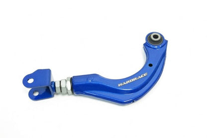 Hardrace Rear Upper Arm (Adjustable) - Toyota GR Yaris