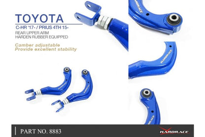 Hardrace Rear Upper Arm (Adjustable) - Toyota GR Yaris