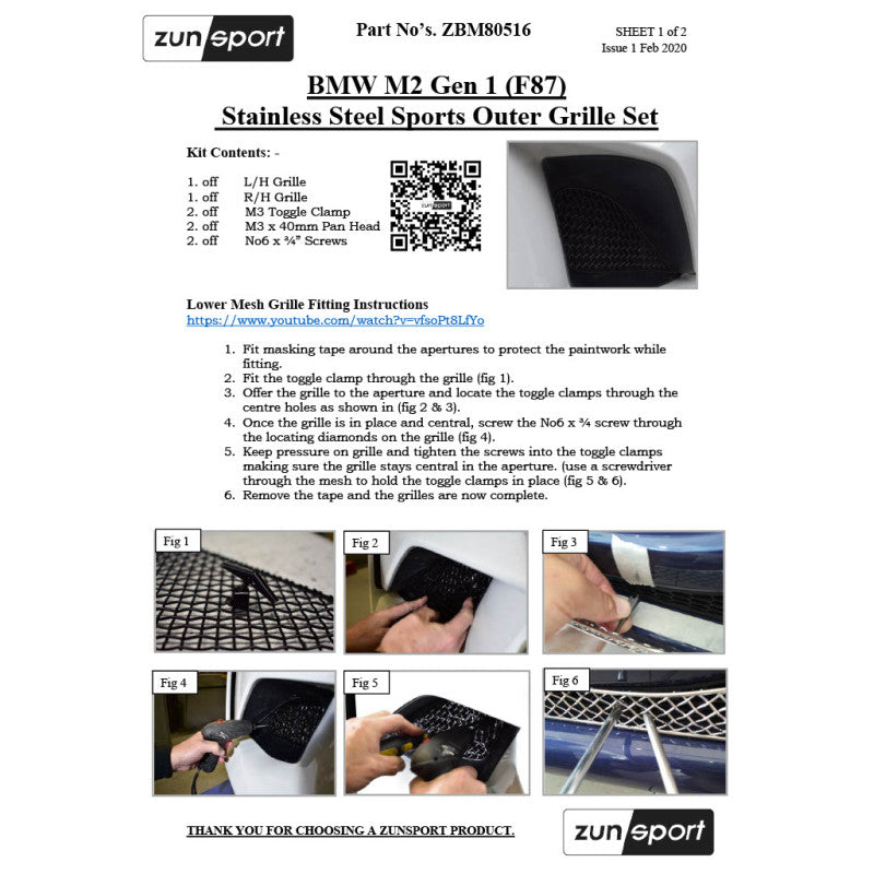 Zunsport BMW M2 Gen 1 (F87) - Outer Grille Set