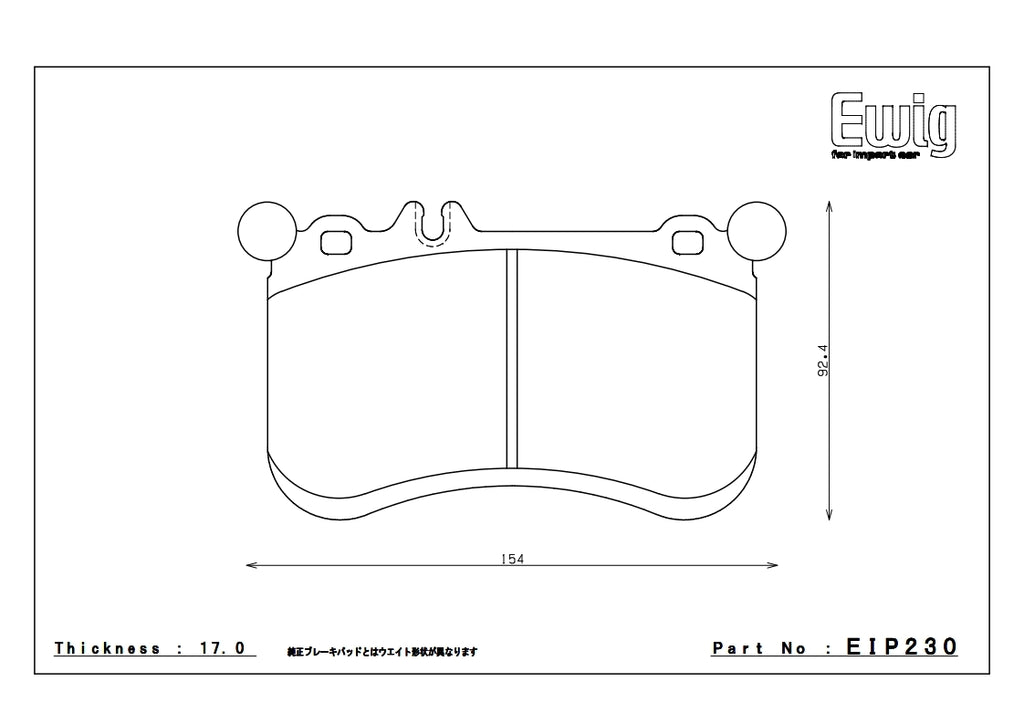 Pastillas de freno delanteras de alto rendimiento EBC Yellowstuff para Honda Civic Type R FK8 DP41210R 