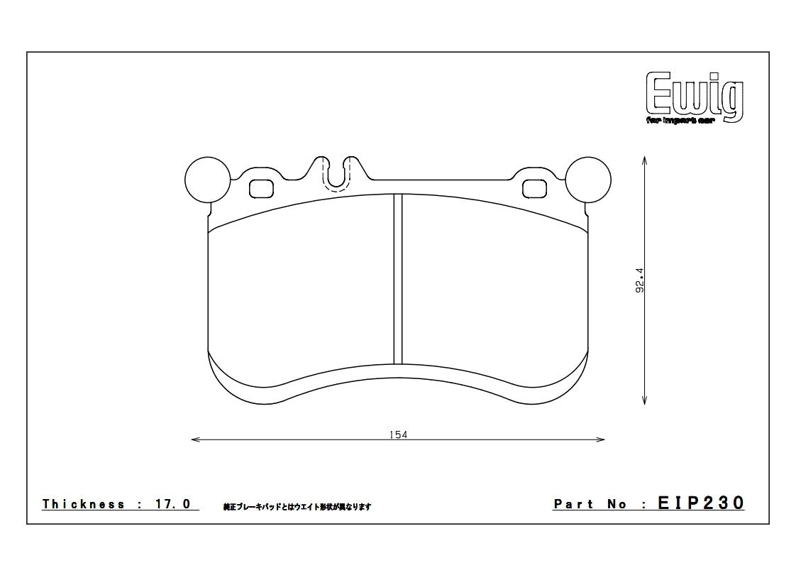 Pastillas de freno delanteras de alto rendimiento EBC Yellowstuff para Honda Civic Type R FK8 DP41210R 