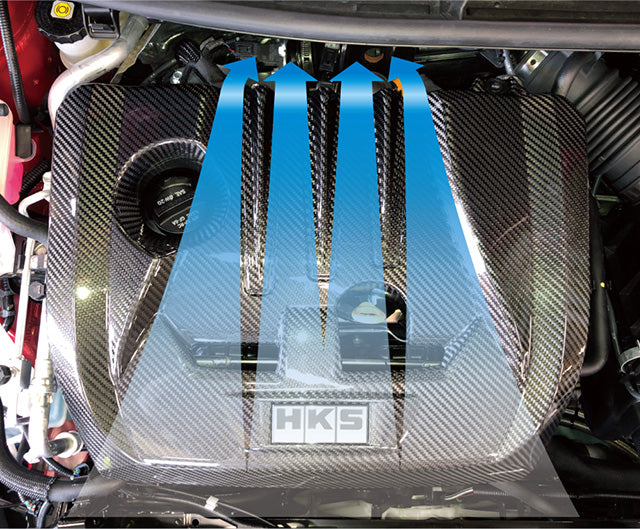 HKS Carbon Engine Cover - Toyota GR Yaris + Corolla