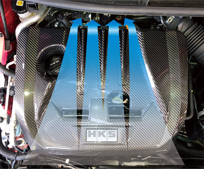 HKS Carbon Engine Cover - Toyota GR Yaris