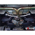 Ultra Racing Rear Lower Brace - BMW Z4 M40i G29