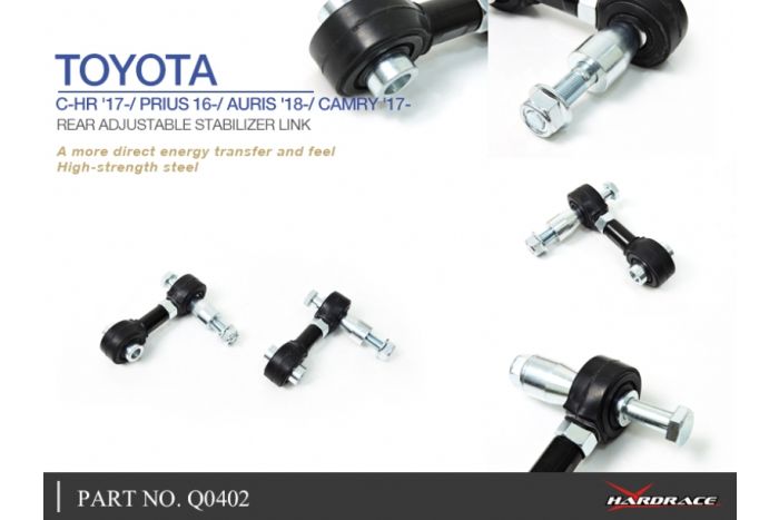 Hardrace Rear Anti-Roll Bar Drop Link (Adjustable) - Toyota GR Yaris