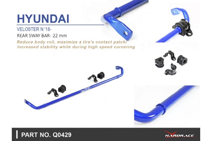 Hardrace Rear Anti Roll Bar - Hyundai i30N