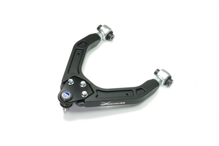 Hardrace Front Camber Arm (Adjustable) - Tesla Model S