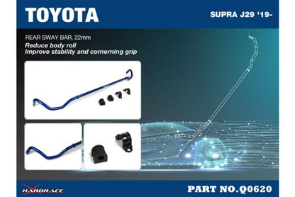 Hardrace Rear Anti-Roll Bar - Toyota A90 Supra