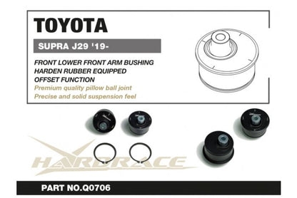 Hardrace Front Arm Front Lower Bush - Toyota A90 Supra