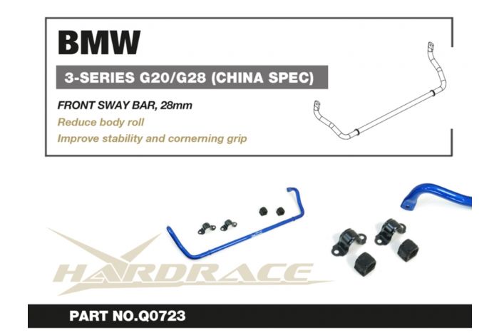 Hardrace Front Anti Roll Bar - BMW G20/G21 3 Series