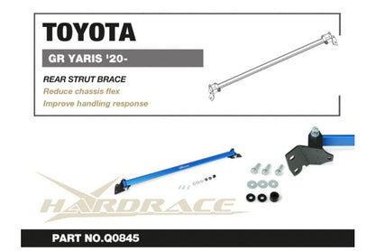 Hardrace Rear Strut Brace - Toyota GR Yaris