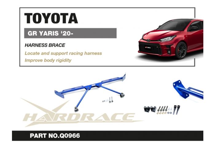 Hardrace Harness Brace - Toyota GR Yaris