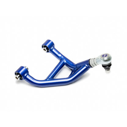 Hardrace Rear Camber Arm (Adjustable) - Toyota GR86 & GT86