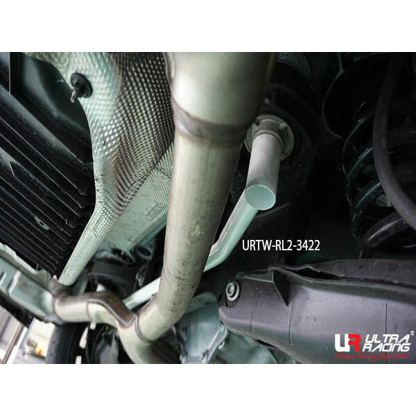 Refuerzo inferior trasero Ultra Racing - Mercedes C43 W205 AMG