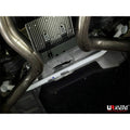 Ultra Racing Rear Lower Brace - Mercedes C63 AMG S205