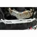 Ultra Racing Front Lower Brace - Toyota GT86