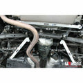 Ultra Racing Rear Lower Brace - Toyota GT86/GR86
