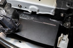 Forge Motorsport Toyota Corolla GR Oil Cooler