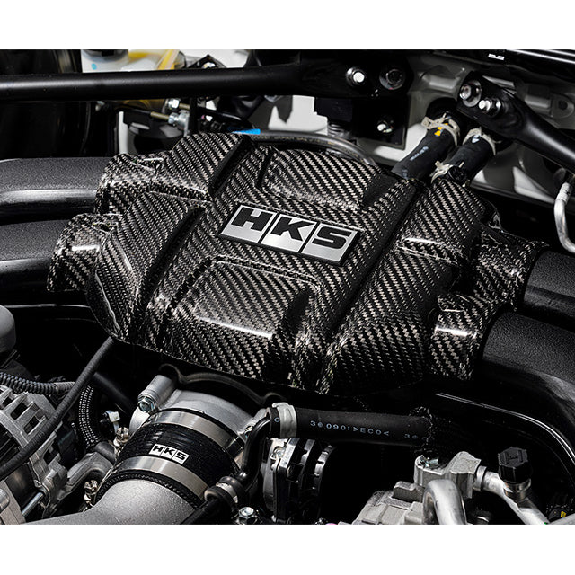 HKS Carbon Engine Cover - Toyota GR86