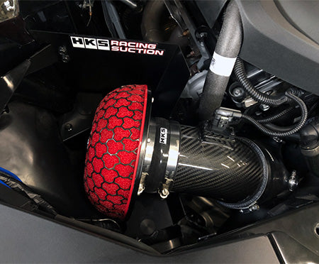 HKS Carbon Air Intake Full Kit - Toyota GR Supra