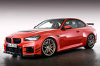 AC Schnitzer AC4 Forged Complete Wheel Set (10.0x20"/10.0x21") - BMW M2/M3/M4 G8x Models