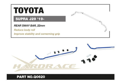 Hardrace Rear Anti-Roll Bar - Toyota A90 Supra