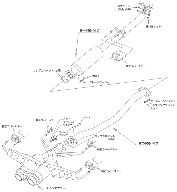 HKS Hi-Power SPEC-L II Exhaust System - Honda Civic Type R FK8