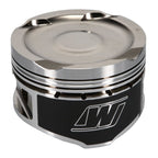 Kit piston 5 cylindres Wiseco - Ford Focus ST et RS Mk2 2.5 Duratec 