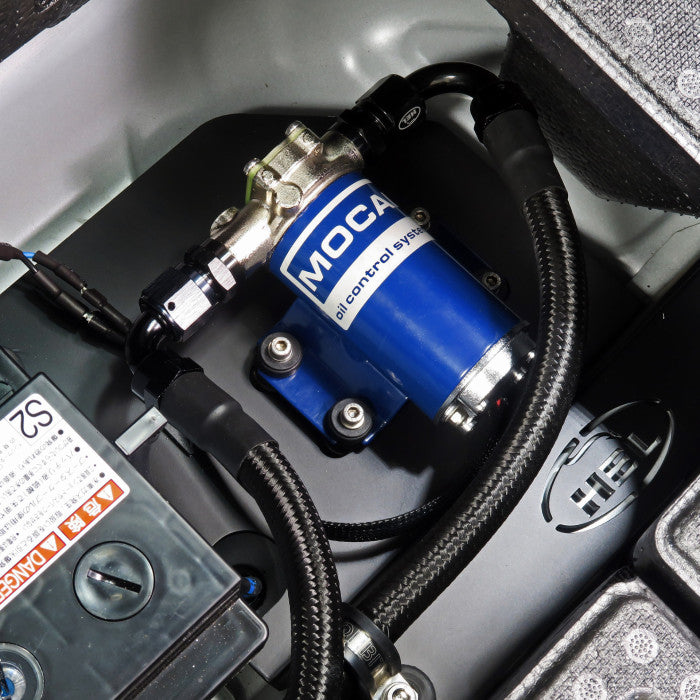 Kit de enfriador de aceite diferencial trasero HEL Performance para Toyota GR Yaris 1.6 (2020-)